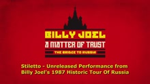 比利·乔 - Stiletto: Live in Russia, 1987 (Digital video)