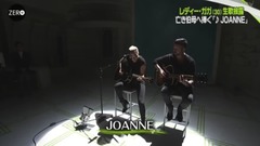 Lady Gaga - Joanne(NEWS ZERO 4th.Nov.16)现场版