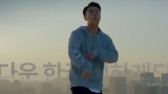 San E - 公益广告协议会 韩文活动 事物尊称篇 广告