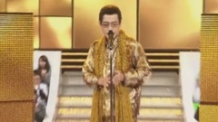 Piko太郎 - PPAP
