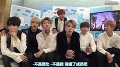 防弹少年团 - [BTSBAR中字]161105 音乐中心 5分delay 防弹少年团(BTS)