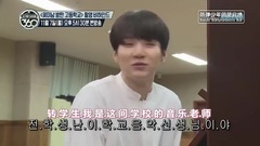 防弹少年团 - [BTSBAR中字] starshow360 脸书预告