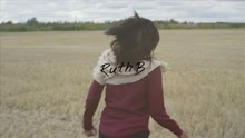 The Intro (EPK)