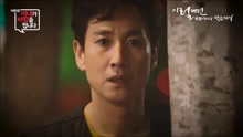  - If We 预告