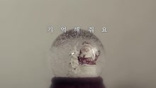  - Remember Me 预告