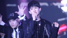 王源 - 长大以后的世界 16岁生日会现场