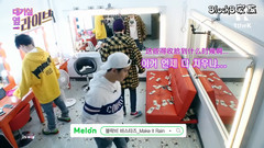 Block B - BASTARZ MAKE IT RAIN 待机室版