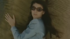 Weyes Blood - Used To Be