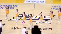 I.O.I - Pick Me