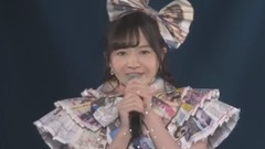 AKB48,SKE48 - ユウナラブ!