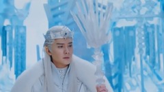冯绍峰 - 卡索正式成为冰王