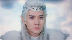 冯绍峰 - 众人顺利来到了幻雪神山的入口