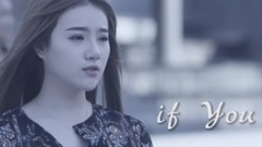 模仿翻唱 - If You