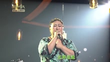 BMK - 这样说道 不朽的名曲 现场版 16/11/05