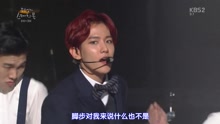 EXO-CBX - Hey Mama! 柳熙烈的写生簿 ...