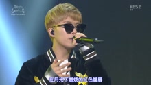 柳熙烈乐童 - 火热的离别 柳熙烈的写生簿 现场版 16/11/05
