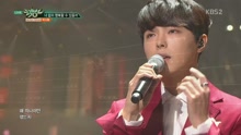  - Gift of Love - KBS音乐银行 现场版 16/11/11