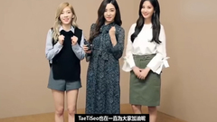 少女时代,太妍(少女时代),Tiffany(少女时代),徐玄(少女时代),少女时代-TTS - MIXXO Taiwan脸书更新少女时代 TTS 视频一则