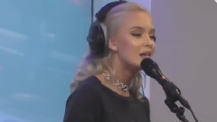 Zara Larsson - Ain't My Fault