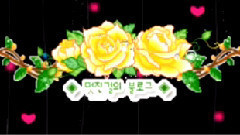 音乐短片 - 我的祝福你听见了吗