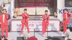 MONSTA X - Full Cut