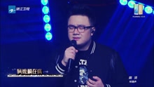 华少 - 巴图《会有那么一天》纯享版