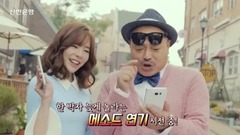 少女时代,Sunny(少女时代) - 新韩银行广告Making Film