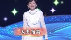 太田裕美 - 九月の雨