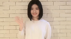 Brave Girls - Makestar 验证团 ―― 裕那篇