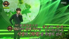 B1A4,灿多(B1A4),VIXX - 熙渽
