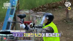 GOT7 - GOT7'S HARD CARRY EP5预告