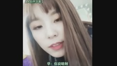 MAMAMOO - MAMAMOO的日记 - 慧真的朋友是 官咖 MEMORY DIARY