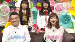 AKB48,HKT48 - さしこく~サシで告白する勇気をあなたに~ Ep05