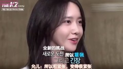 韩国群星,允儿(少女时代),池昌旭 - 韩剧THEK2拍摄花絮 允儿Cut