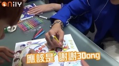 SpeXial - 接力完成粉丝画作
