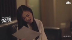 韩国群星,朱敏希(Stellar),Kei(Lovelyz),吴承姬(CLC),郑有智 - Dream (JTBC Girl Spirit 主题曲)