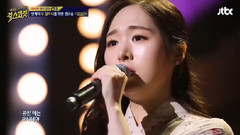 SONAMOO - jtbc Girl Spirit 成旼宰