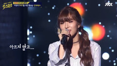 宇宙少女 - jtbc Girl Spirit 南多源