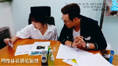 Minzy - V LIVE旻智粉丝见面会会议