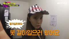 朴孝敏(T-ara),T-ara - 孝敏 魅力TV 第三集