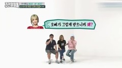 少女时代,太妍(少女时代),金希澈(Super Junior) - Weekly Idol 电话访问CUT