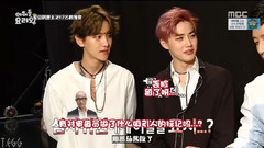 韩国综艺,EXO,EXO-K,边伯贤(EXO),SUHO(EXO) - MBC爱豆料理王 边伯贤&金俊勉Cut 中文字幕