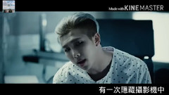 防弹少年团,Rap Monster(防弹少年团) - 给金南俊的一封信