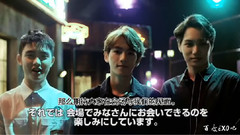 EXO,EXO-K,都暻秀(EXO),边伯贤(EXO),KAI(EXO) - The EXO'rDIUM In JAPAN预告影像