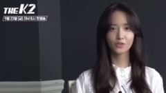 少女时代,允儿(少女时代) - 林允儿中秋问候CUT一则