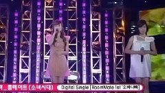 少女时代,Tiffany(少女时代),Jessica,徐玄(少女时代) - Love Hate (Oppa Nappa) Cerestar