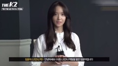 少女时代,允儿(少女时代) - 拍摄花絮 林允儿CUT