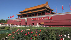 音乐短片 - 中国北京故宫