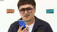 VIXX,N(VIXX) - 一周偶像 VIXX N 车学沇 电话连线 CUT
