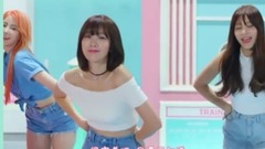 DIA - The Love